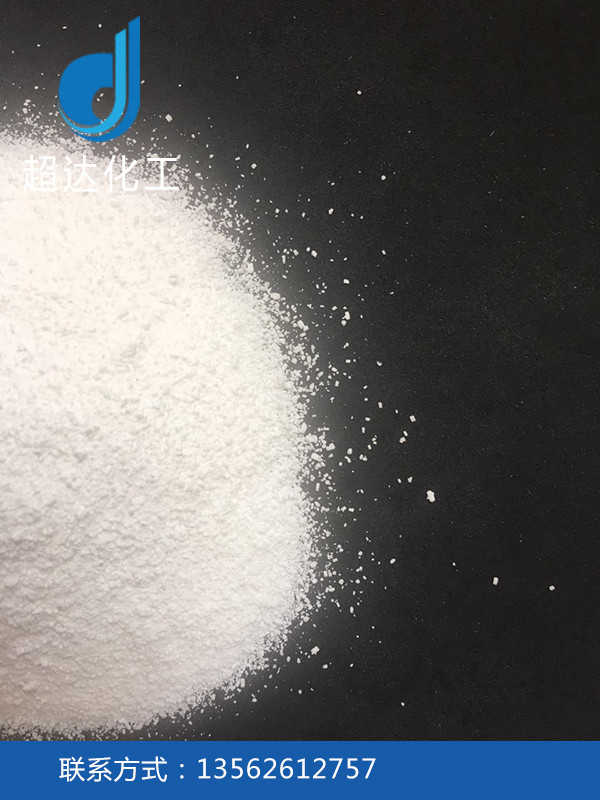 重質純堿