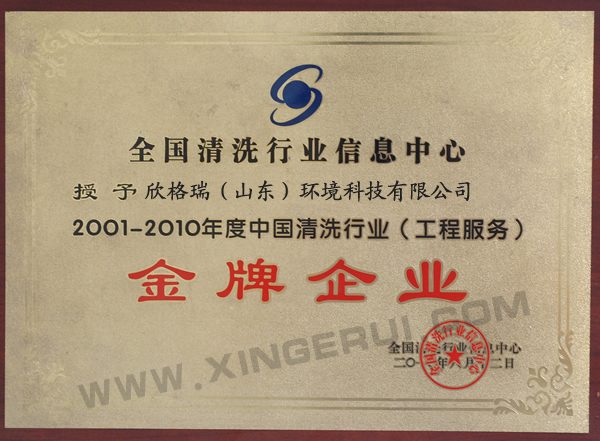 �Ї���ϴ�ИI������I