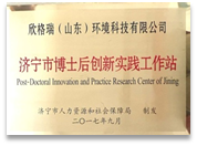 ��ʿ�����`����վ