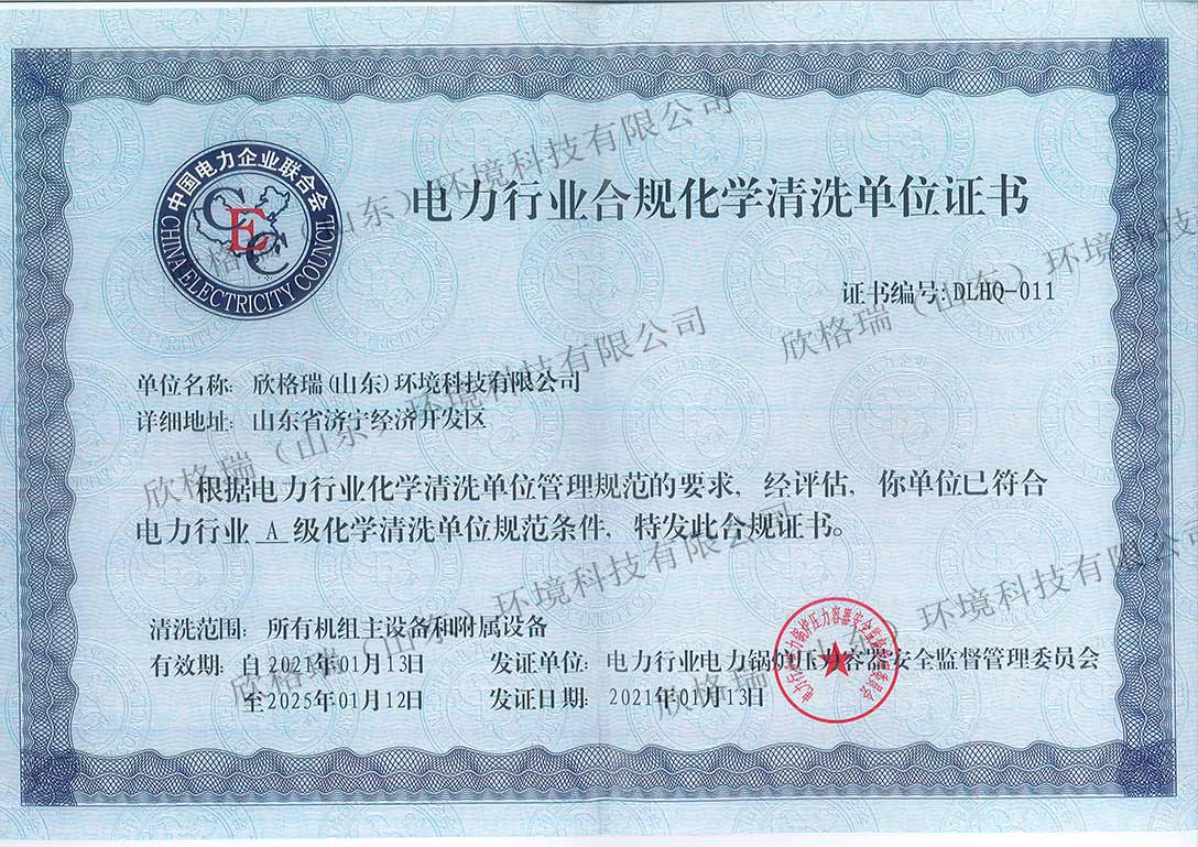 ����ИI���W��ϴ��λ�C��A��