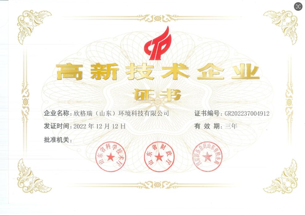 ���Ҽ����¼��g��I