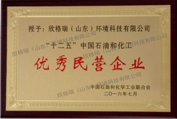 ��ʮ���塱�Ї�ʯ�ͺͻ���������I��I