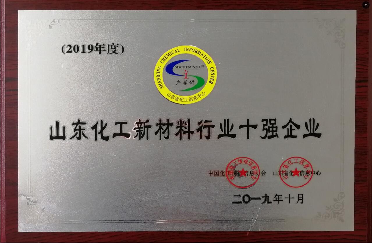 ɽ�|�����²����ИIʮ����I