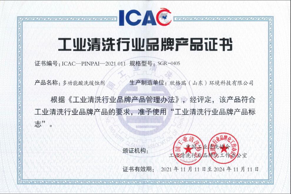 ���I��ϴ�ИIƷ�ƮaƷ