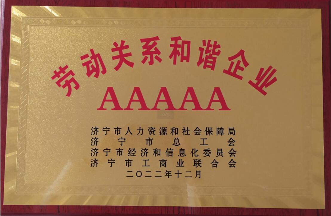 ������AAAAA���ڄ��Pϵ���C��I