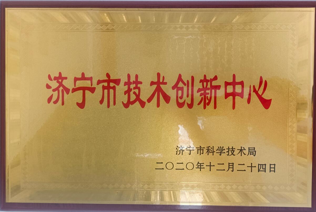 ��(j��)���м��g(sh��)��(chu��ng)������