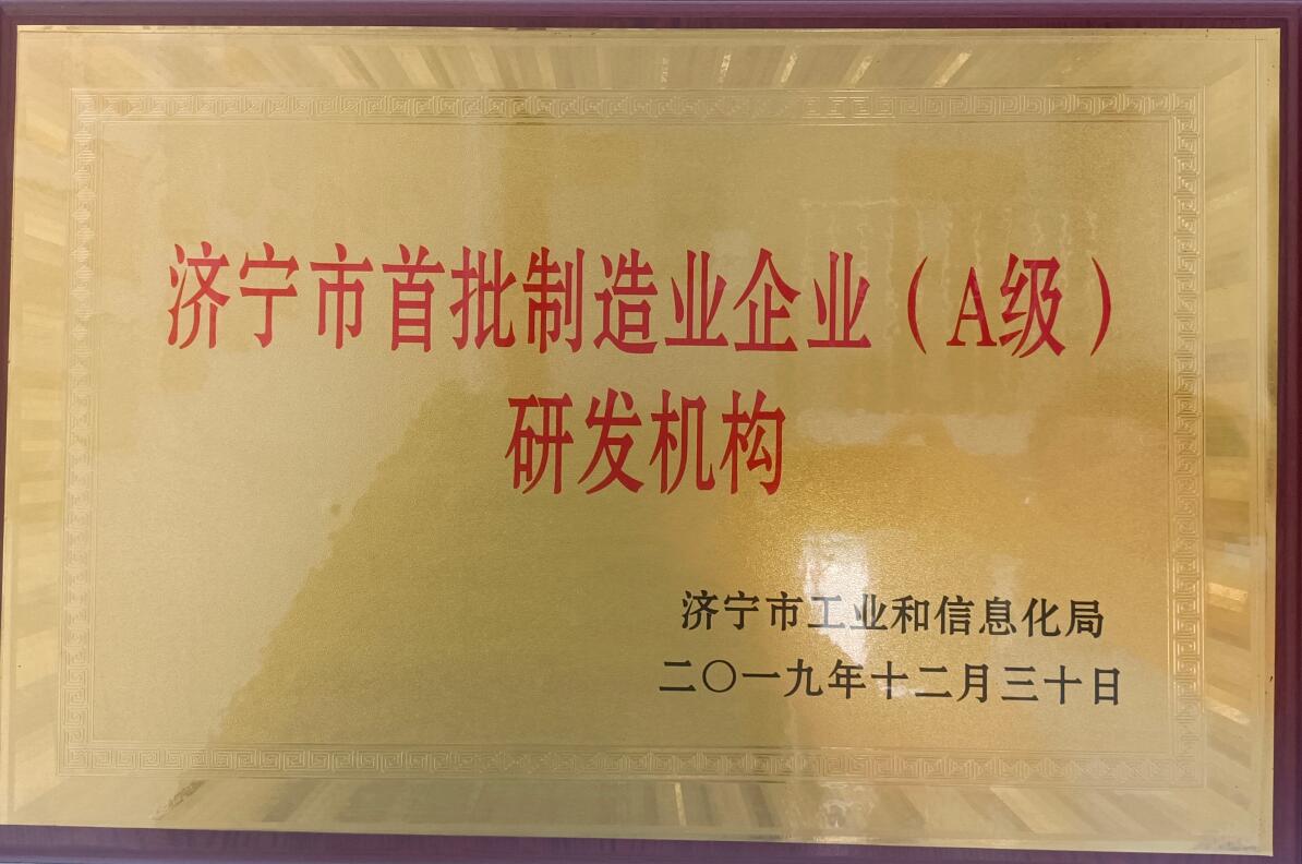 ��(j��)������������I(y��)��I(y��)��A�����аl(f��)�C(j��)��(g��u)