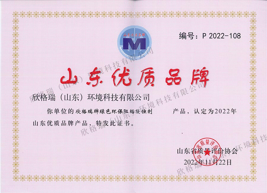 ɽ�|���|Ʒ��