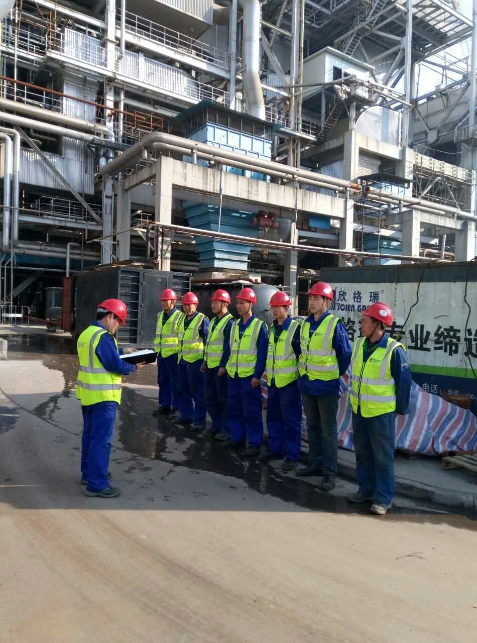 mmexport1490773738585.jpg mmexport1490773738585.jpg