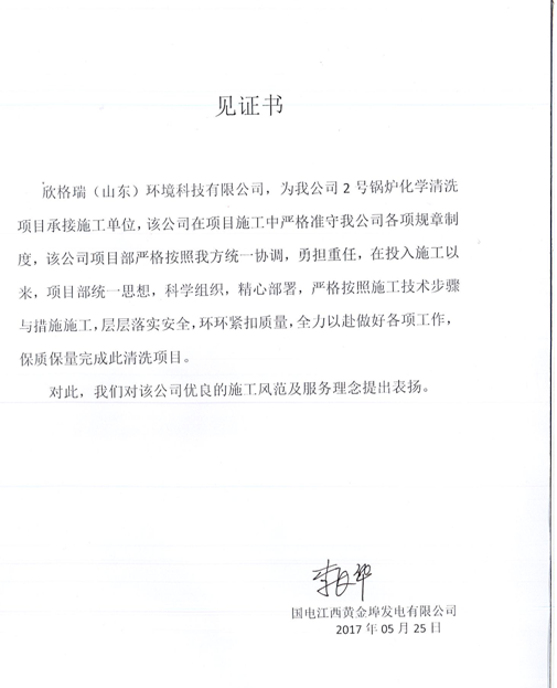 圖片.png 圖片.png