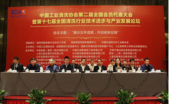 圖片.png 圖片.png