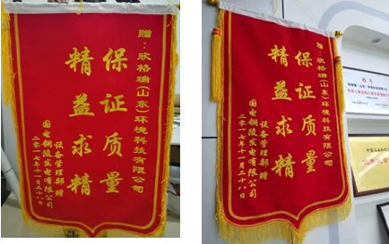 圖片.png 圖片.png