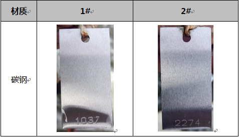 圖片.png 圖片.png