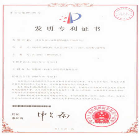 圖片.png 圖片.png