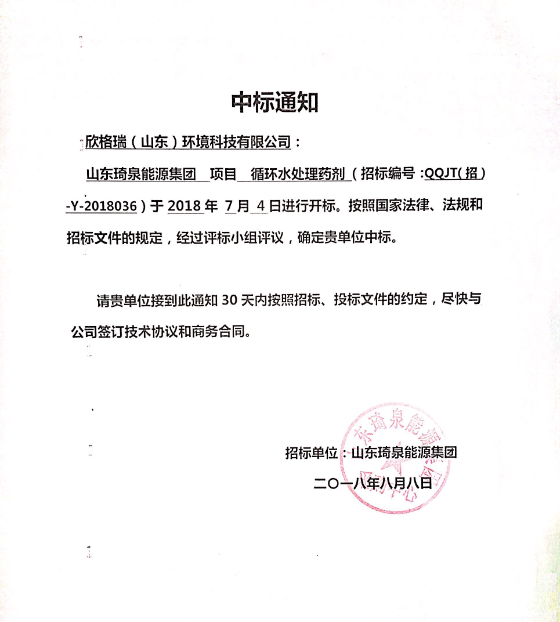 圖片.png 圖片.png