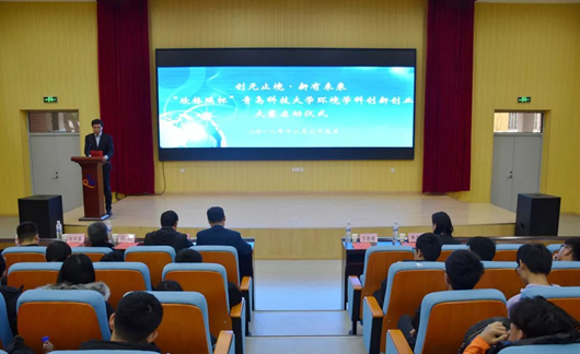 QQ圖片20190104135011.png QQ圖片20190104135011.png