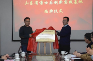 圖片.png 圖片.png