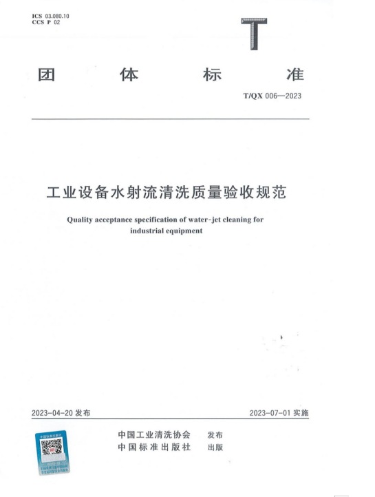 圖片.png 圖片.png