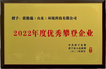 圖片.png 圖片.png