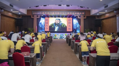 圖片.png 圖片.png