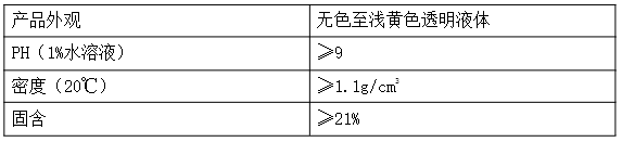 圖片.png 圖片.png