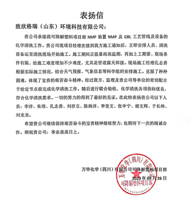 圖片.png 圖片.png