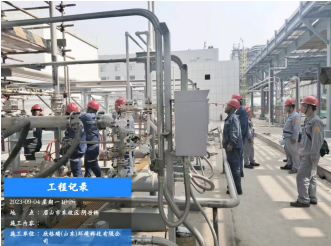 圖片.png 圖片.png