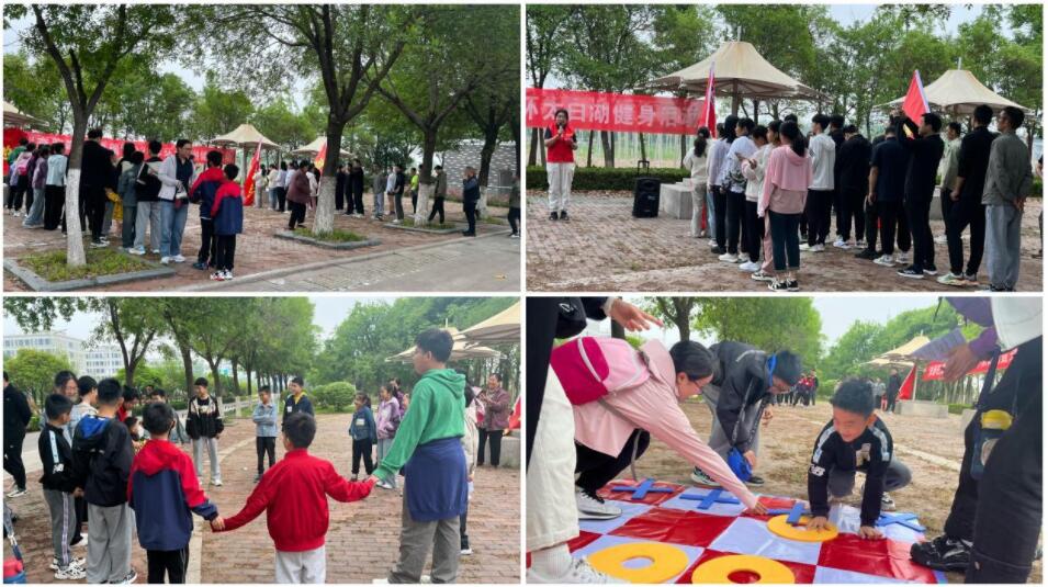 環(huán)湖2.jpeg 環(huán)湖2.jpeg