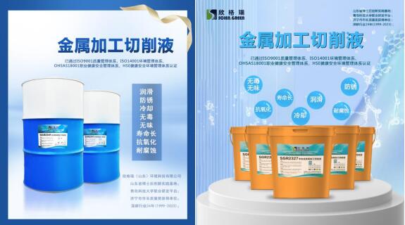 切削�?.jpg 切削�?.jpg