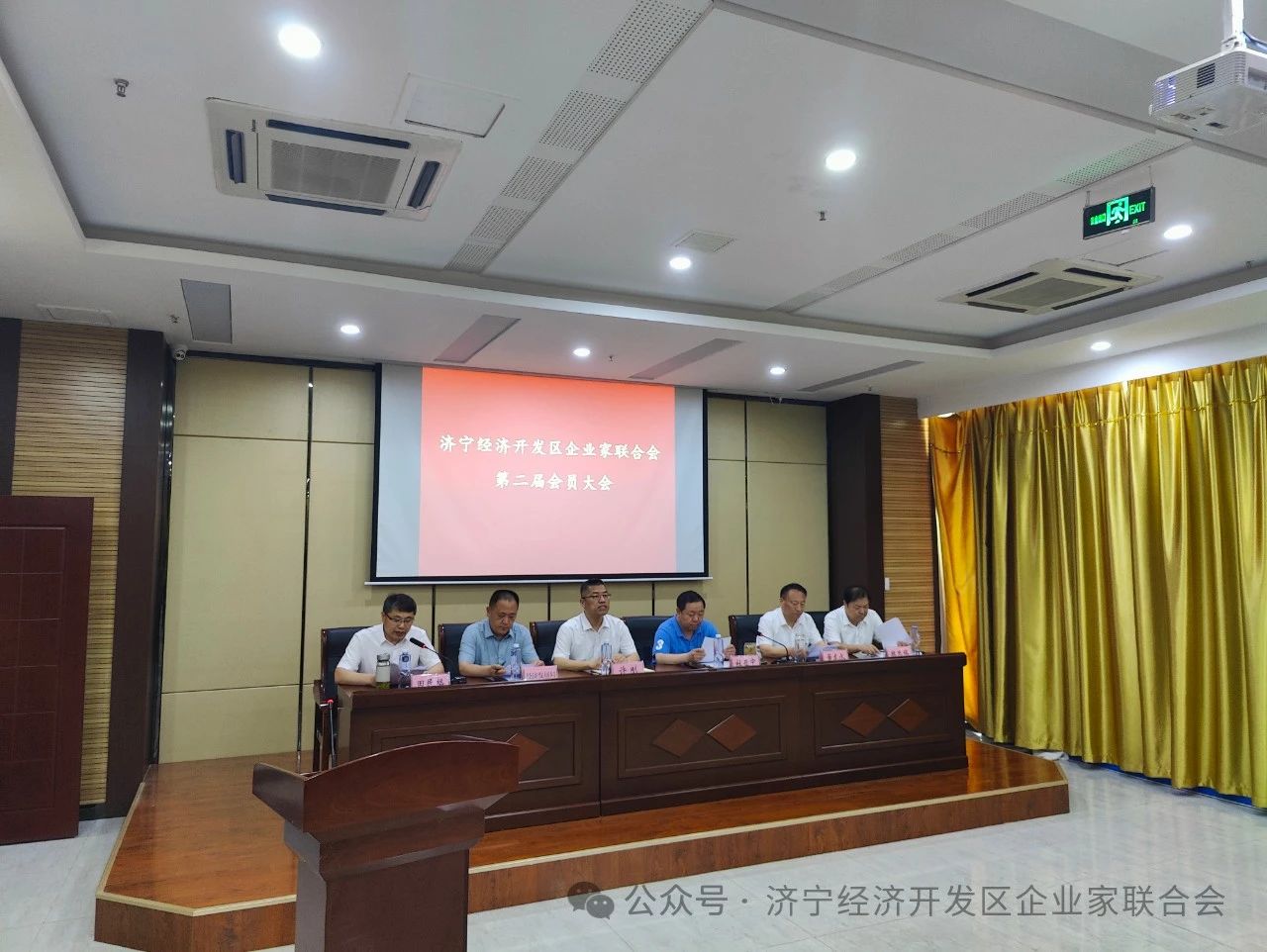 副會�?.jpeg 副會�?.jpeg