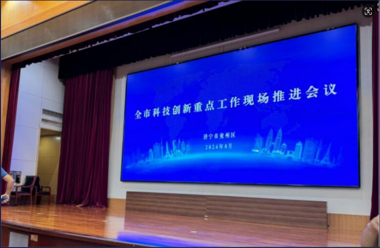 推進�?.jpg 推進�?.jpg