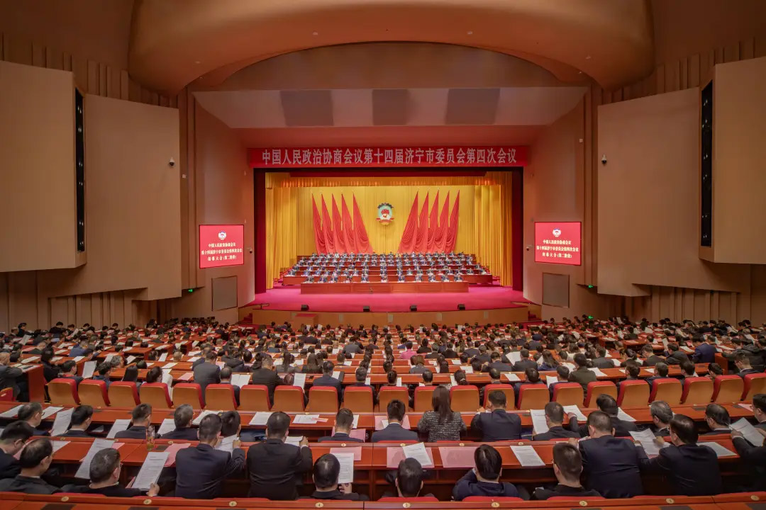 政協(xié)14�?.jpg 政協(xié)14�?.jpg