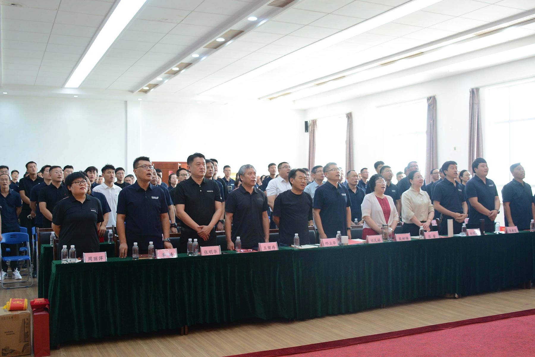 年會(huì)1.jpg 年會(huì)1.jpg