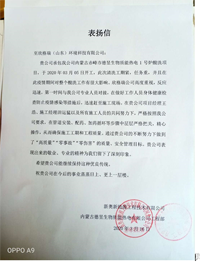 �͑�rֵ����ӛ���D���^���_���� �������ɵ���偠t���W��ϴ�Ŀʩ��ӛ