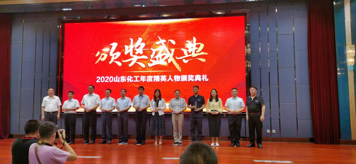 ������•2020(�ھŌ�)�Ї������a�W�и߷�Փ���������_