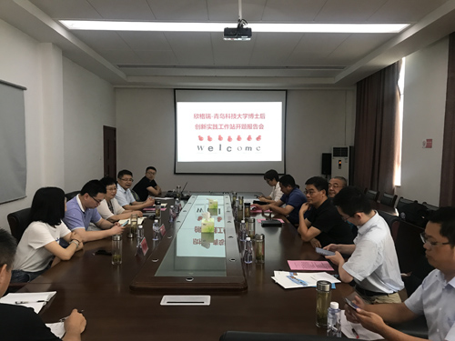 ��˾��ʿ�����`����վ�������_�}��������e��