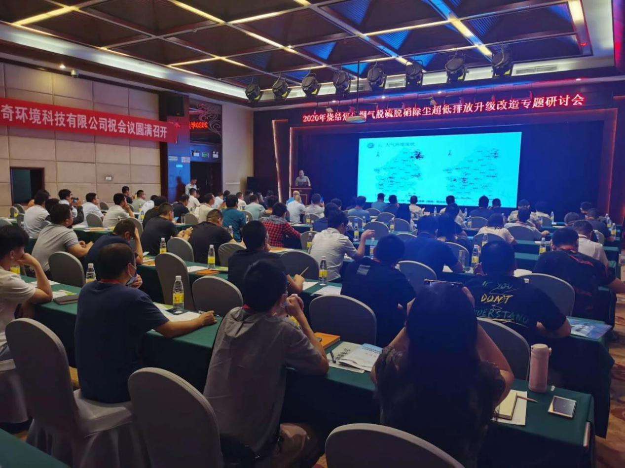 ����������2020����Y��������Ó��Ó�N���m�����ŷ��������쌣�}��ӑ��