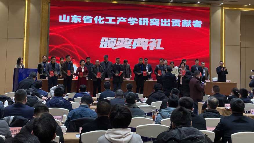 ���������L(zh��ng)������u(p��ng)��2015-2020��ɽ�|�����a(ch��n)�W(xu��)�к���ͻ��ؕ�I(xi��n)�ߡ�