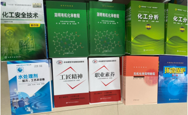 ���͌Wͽ��У�������Ӗ�_�n��