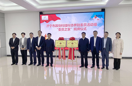 ���������f�Ƽ��ƅf��e��ί�T֮�ҡ����ƃxʽ��������¡���e��