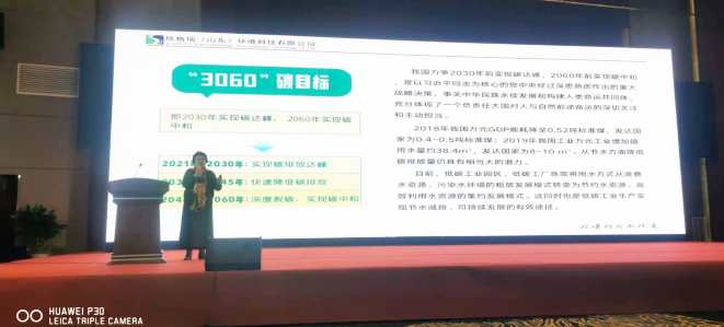 ������˾�������ӝ����й��ܭh���a�I���� �߿Ƽ��ɹ��ƽ��