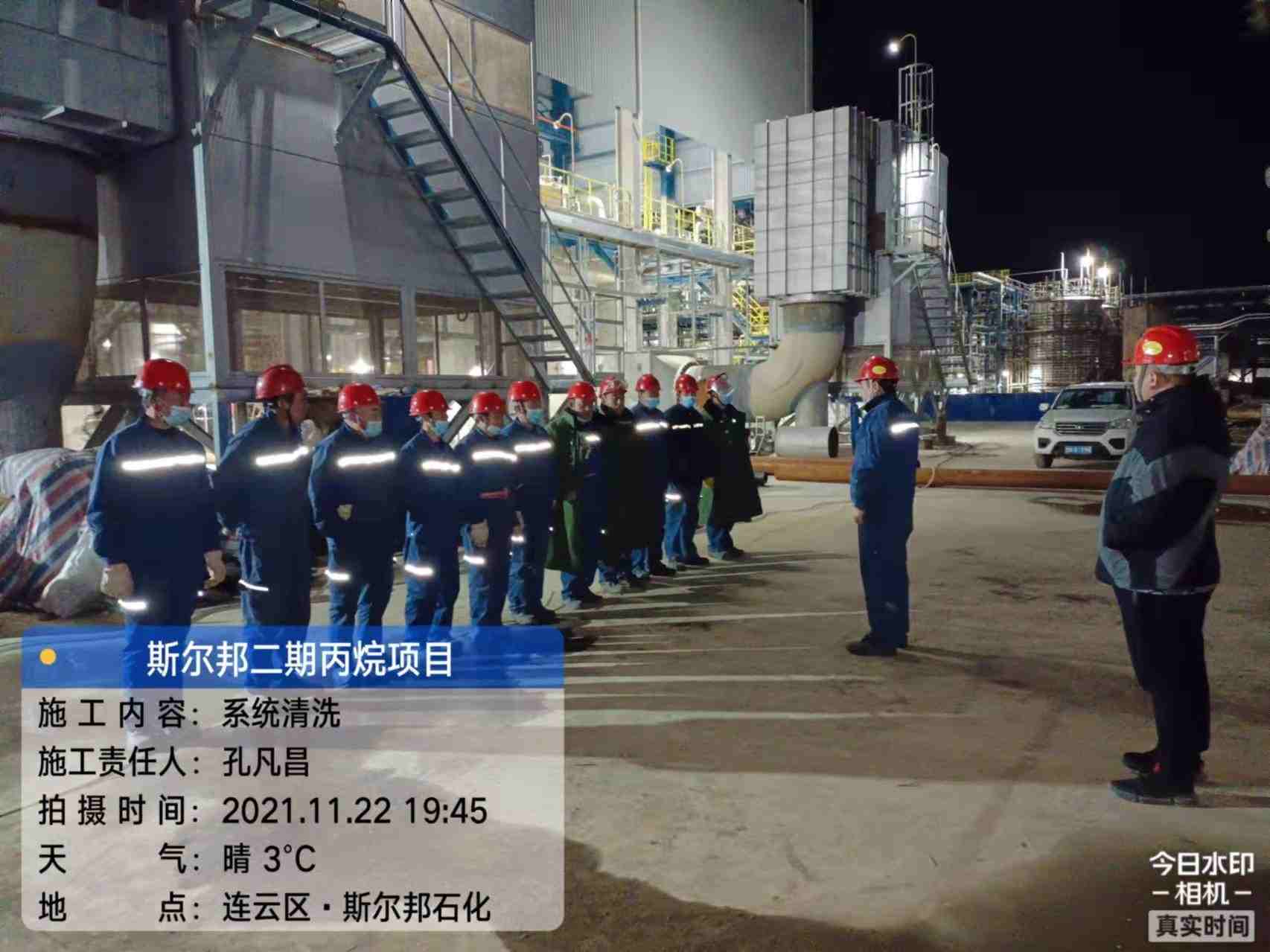 �Ļ��o���T��Ʒ���s�u�����ߊ^�M����������ʯ�����彨�O���޹�˾�ĸ��x��