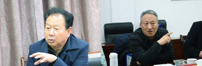 �\�ӅR•˽�����������M������ɽ�|���h���Ƽ����޹�˾