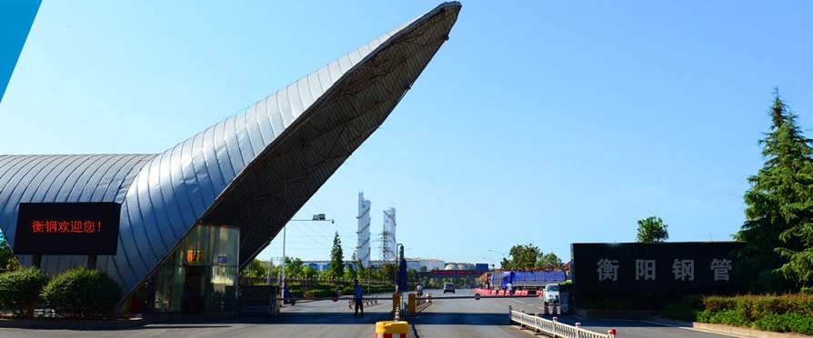 �ҹ�˾�И˺���A���B܈�����޹�˾TRT�����蹸���Ŀ