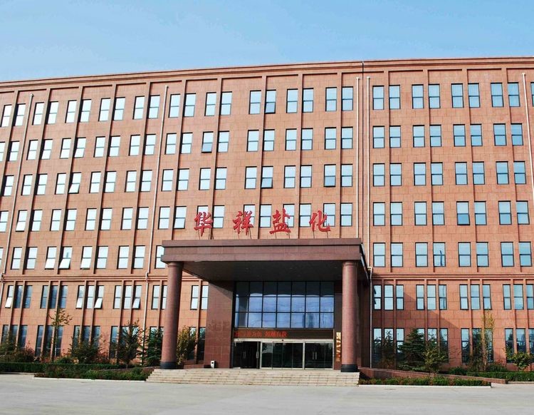 ��˾�ɹ��И�(bi��o)ݷ�h�A���}�����޹�˾ѭ�h(hu��n)ˮ���W(xu��)Ʒ�(xi��ng)Ŀ