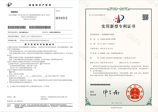 ϲӍ�B�B�݈�(b��o)�����T�������V��ƪ --�������٫@2�(xi��ng)�����ڙ�(qu��n)