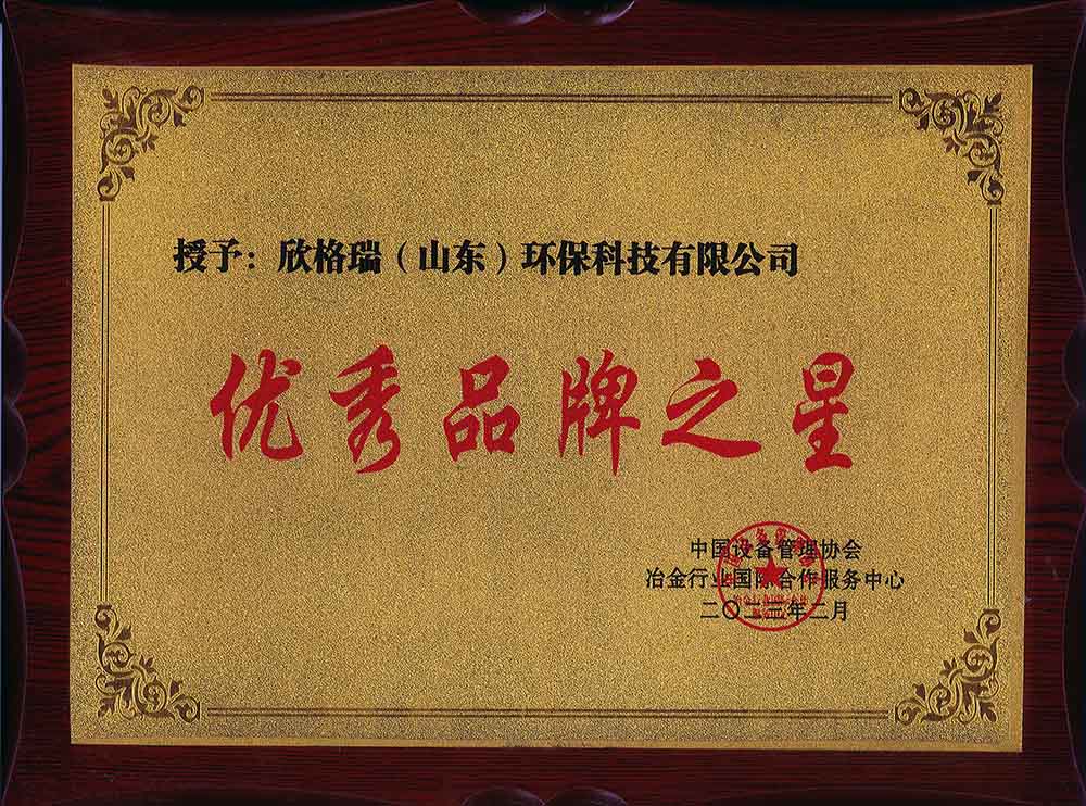 ��(y��u)��Ʒ�����Є�(d��ng) �������������������Ї�(gu��)��F��������I(y��)��(chu��ng)A��(hu��)�h