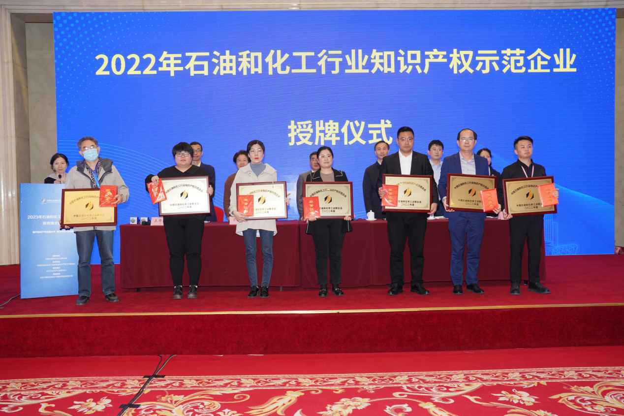 ������s�@���Ї�ʯ�ͺͻ����ИI(y��)֪�R�a��ʾ����I(y��)���Q̖