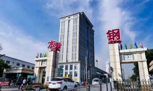 ������˾�И˱�䓰�Ĺɷ����޹�˾����ˮ̎�����WƷ�Ŀ