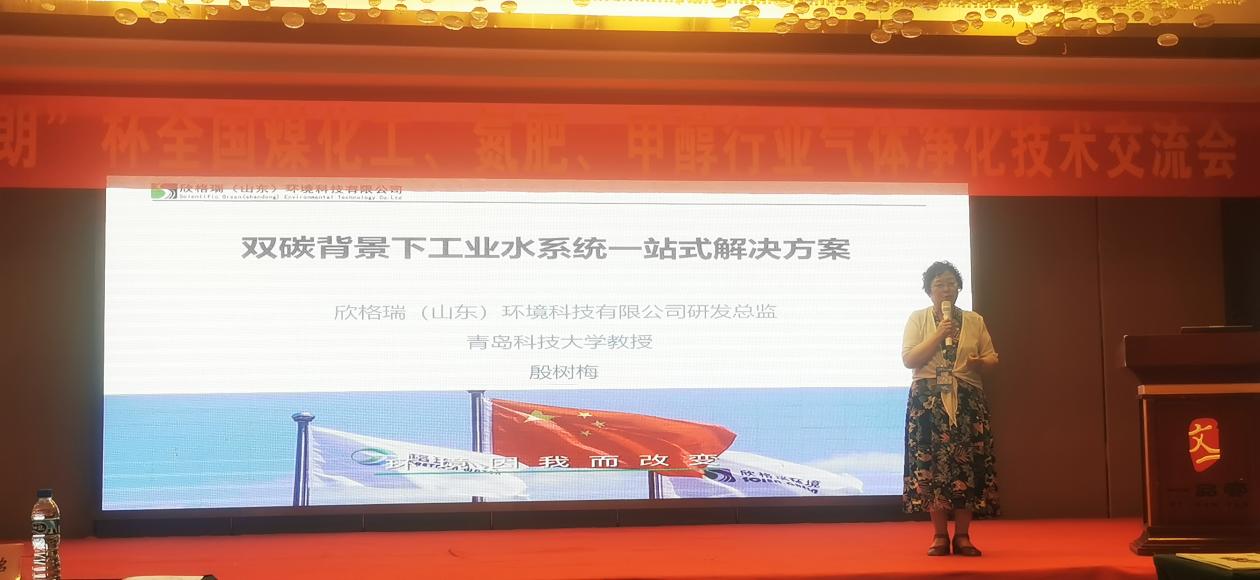 ������������ϯ��2023ȫ��ú���������ʡ��״��ИI���w�������g��������